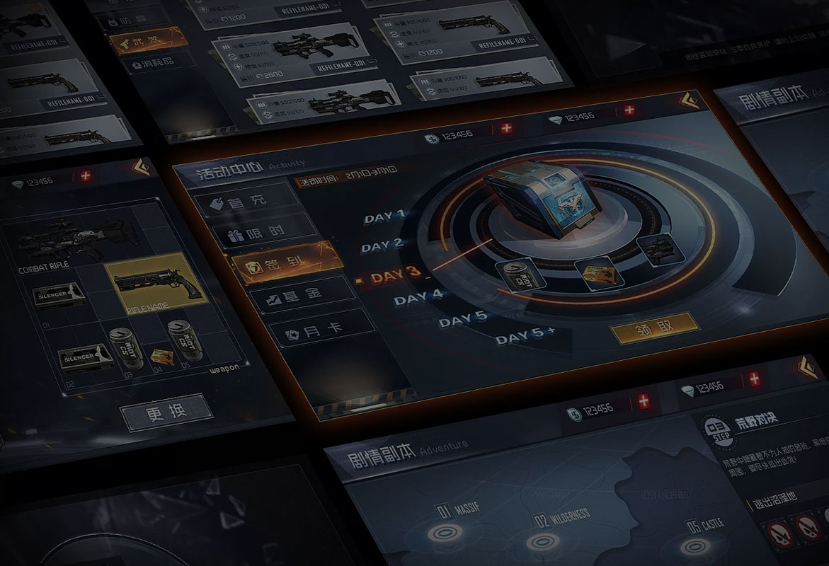 新葡萄奔驰AMG官网:游戏UI-课程介绍