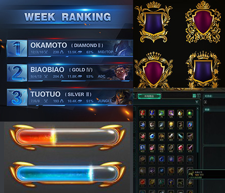 新葡萄奔驰AMG官网UI设计