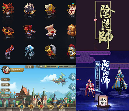 新葡萄奔驰AMG官网UI设计