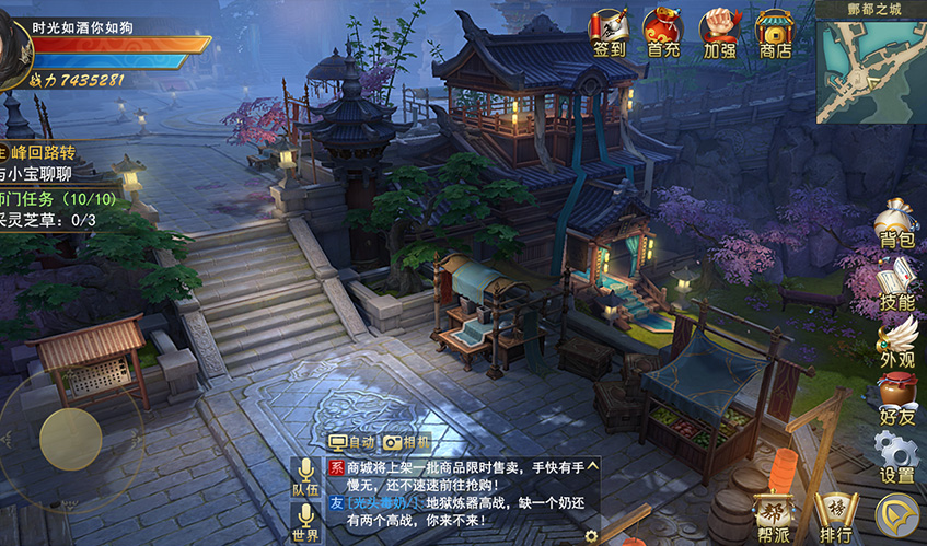 新葡萄奔驰AMG官网UI设计