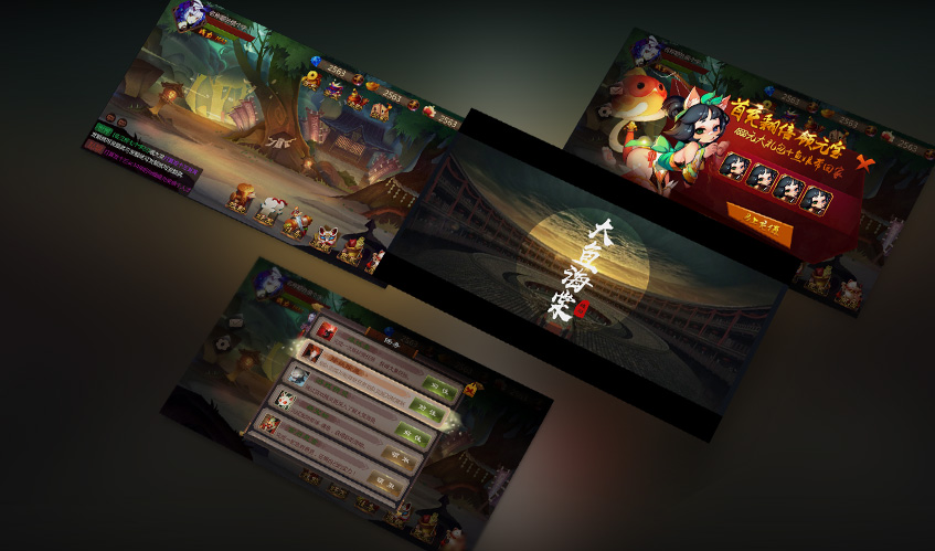 新葡萄奔驰AMG官网UI设计